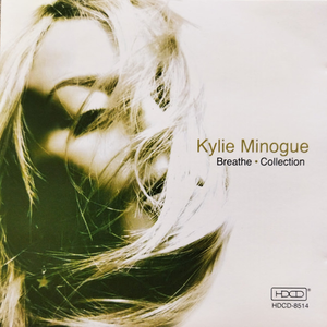 Kylie Minogue was recently played on Pure Hits RETRO